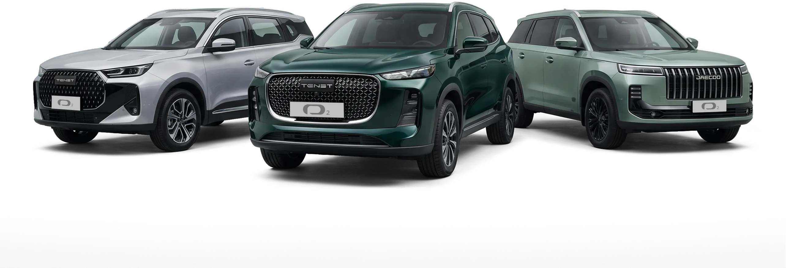 Автопарк